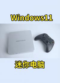 神似 Mac mini 的迷你電腦，MinisForum TH60