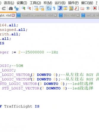 FPGA,ModelSim,ModelSimSE,MODELSIM仿真,ModelSim SE,ModelSim 6.5,ModelSim6.0SE,交通灯,Models,交通