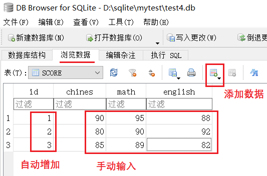 玩转SQLite4：SQLite数据插入与查看1