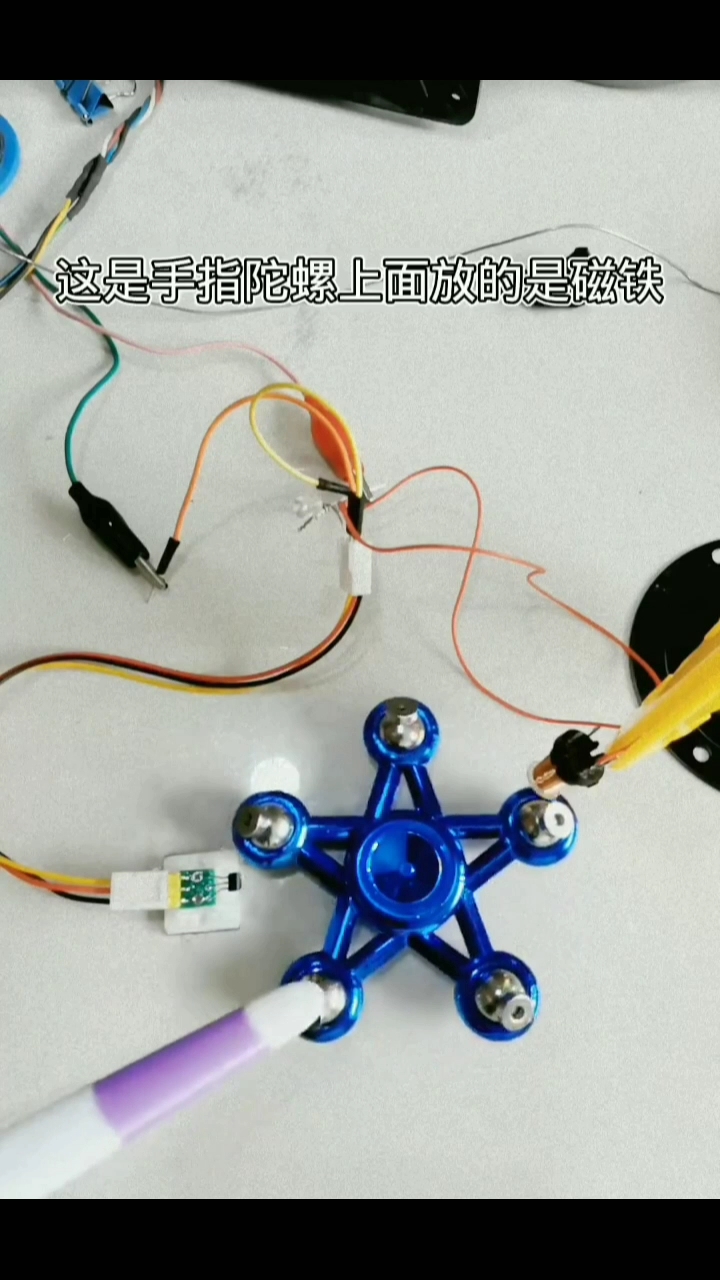 #硬聲創(chuàng)作季 霍爾無(wú)刷電機(jī)的起步工作過(guò)程原理
