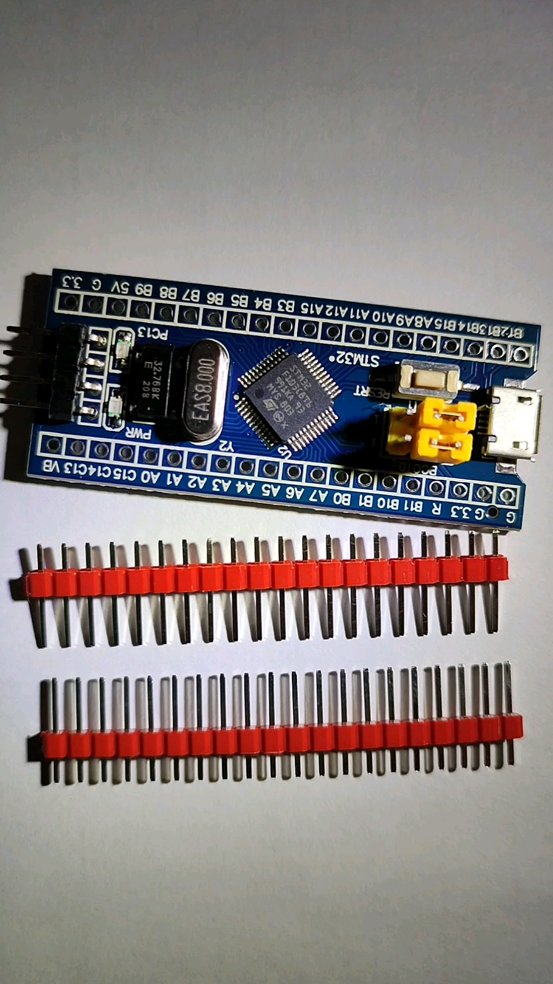 #单片机 兑换的STM32到了感谢硬声