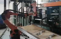 铸造业自动化应用工业机器人