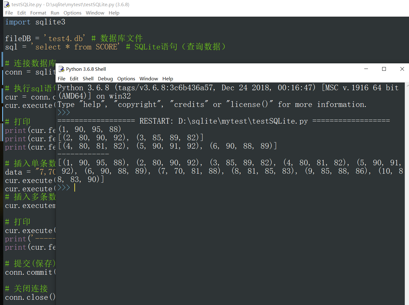 玩转SQLite5：使用Python来读写数据库-玩转香江19801