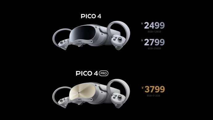 E资讯：PICO VR一体机再出新机，PICO 4发布，起售价2499