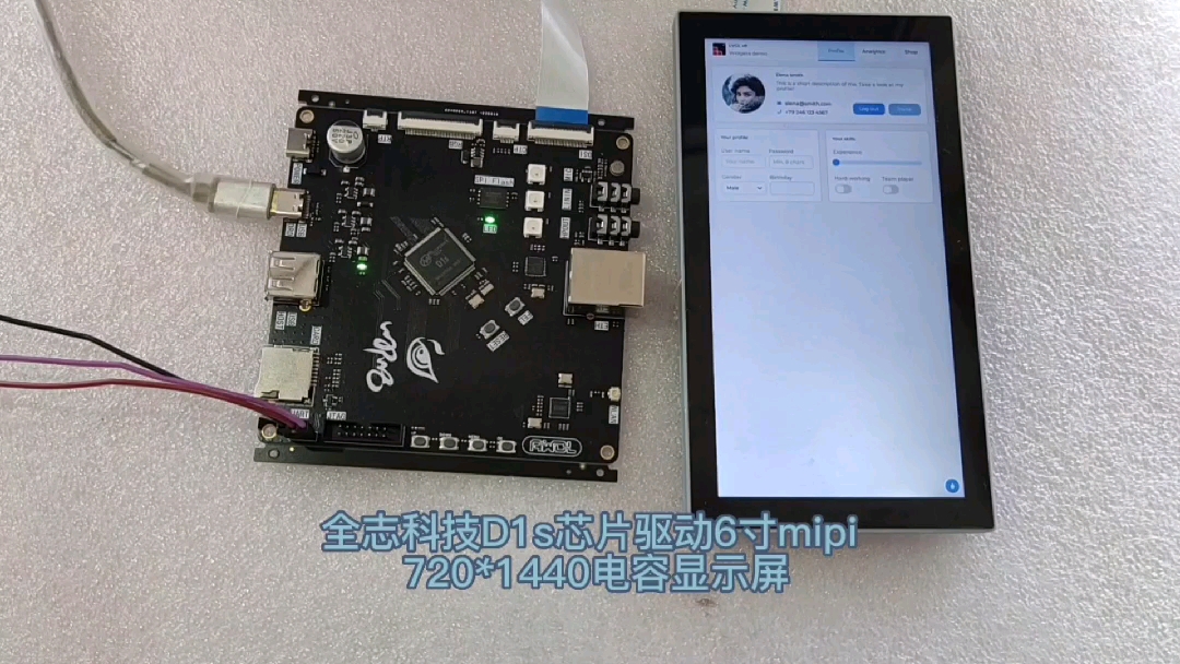 #全志科技 #D1s 芯片 驅(qū)動(dòng)6寸 #mipi 720x1440 #電容顯示屏 