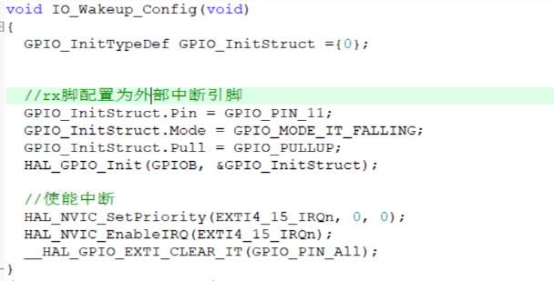 STM32低功耗唤醒方式-stm32f103低功耗例程4