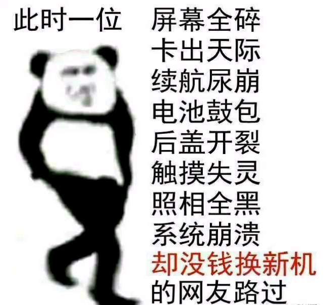 一定要发一条视频吗