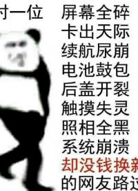 一定要发一条视频吗