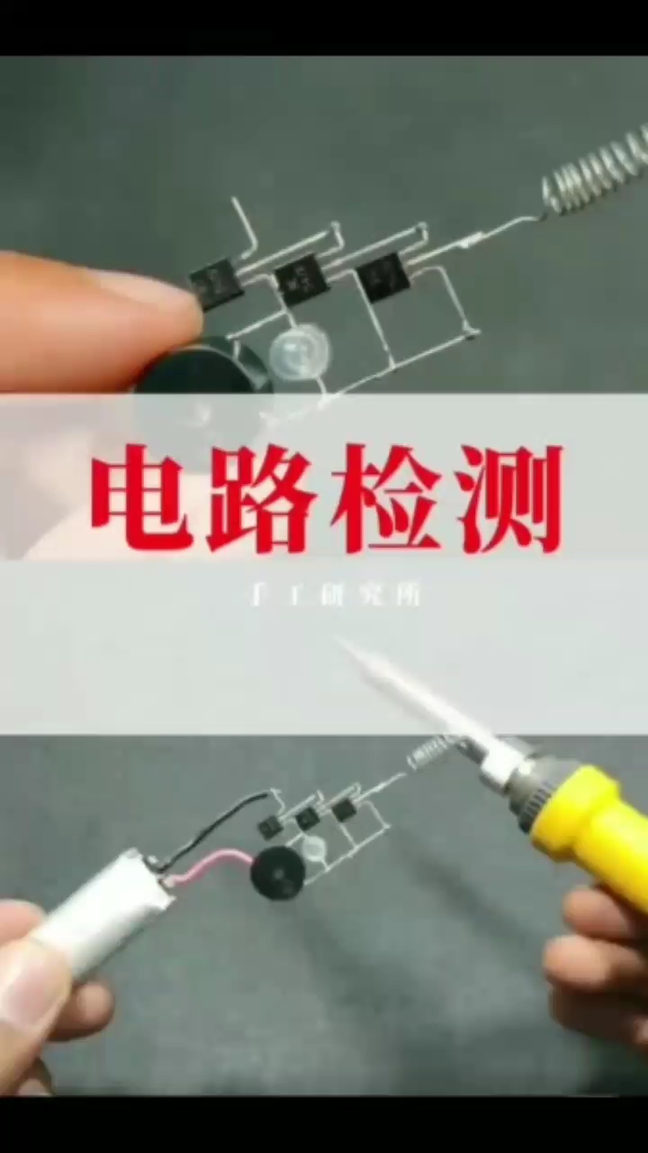 #硬聲創(chuàng)作季 