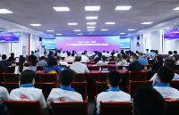 湖南省信创与职业教育深度融合发展峰会成功举办