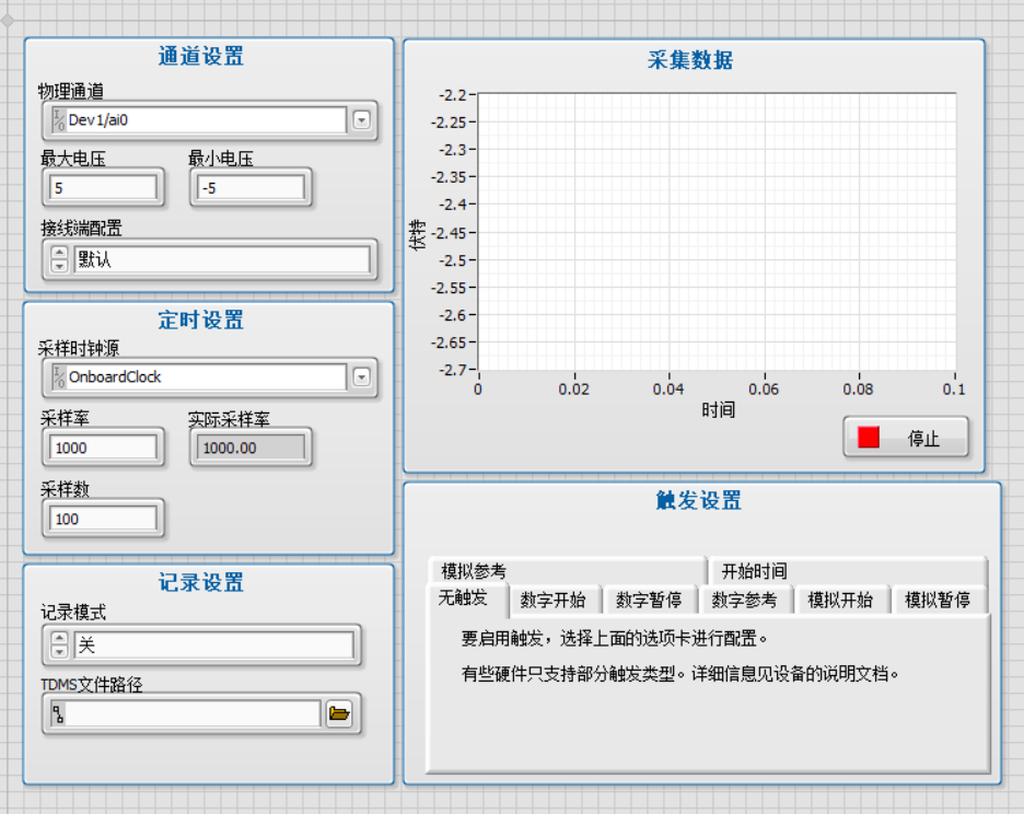 微信图片_20221006145653.png