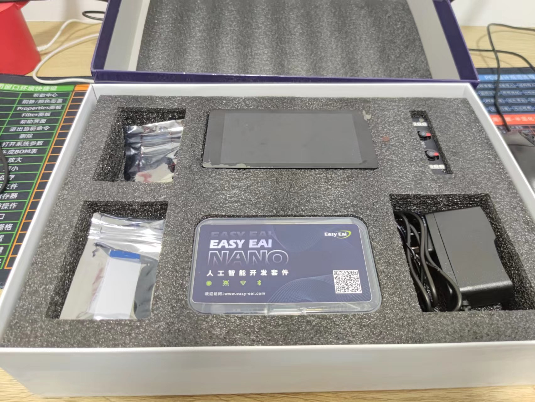 【EASY EAI Nano开源套件试用体验】开箱上电体验-开源软件 ear1