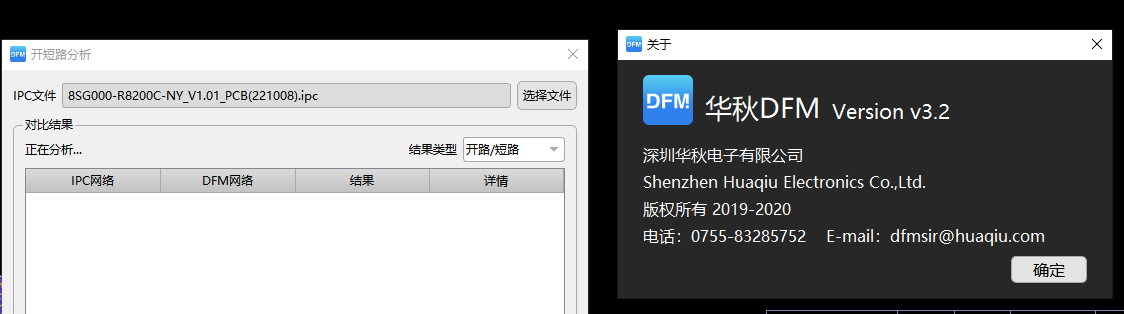 企业微信截图_16652130439164.png