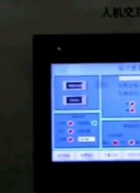 #硬聲創作季 PLC呈現反常報警的8個常見錯誤類型
