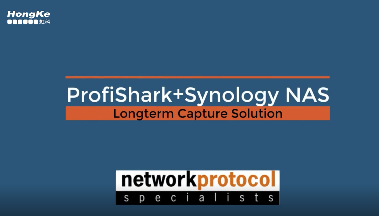 ProfiShark Long-term Capture