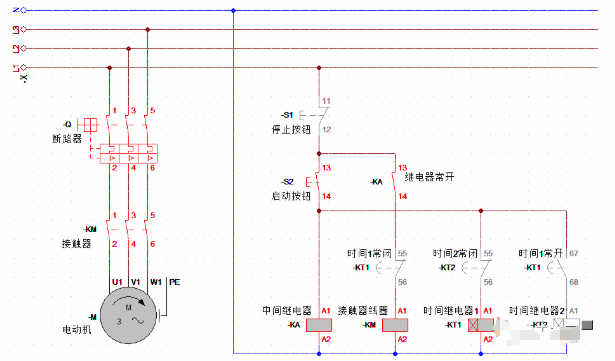 时间继电器