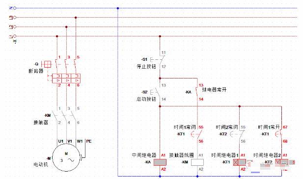 时间继电器