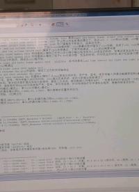 單片機測控、vgus串口屏通訊、熱敏打印等總代碼數量有7000多條，辛勤付出的汗水一定會有碩果的！#代碼設計 