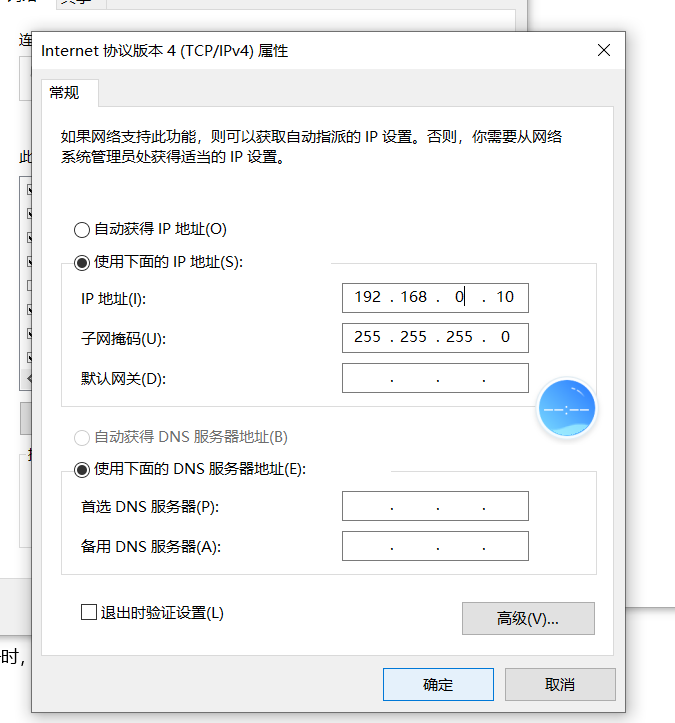 【飞凌RZ/G2L开发板试用体验】SSH登录核心参数测试，PWM驱动编码器电机