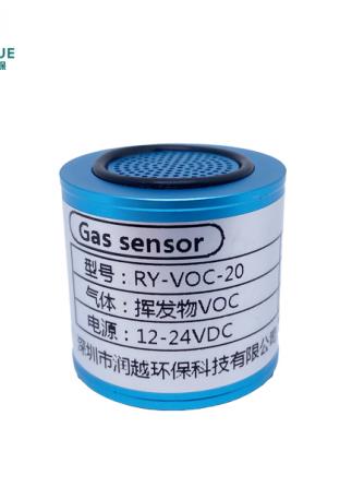 传感器,气体传感器,模组