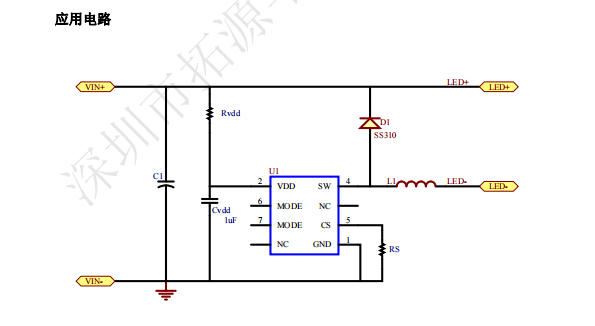 TY1001宽电压降压恒流驱动IC：1.5A驱动电流，ESOP8封装