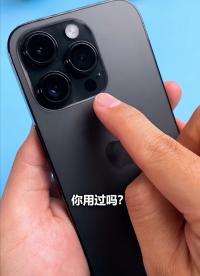 #硬声创作季 iPhone14 Pro上的激光雷达，到底该怎么用！！！#激光雷达 