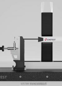 滾珠絲桿如何檢測？#精密測量  SJ5780輪廓測量儀雙向掃描高效測量關鍵參數