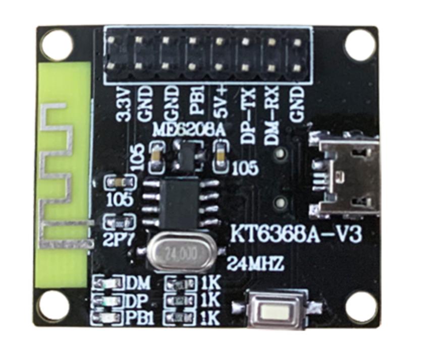 KT6368A藍牙轉HID鍵盤(pán)，藍牙ibeacon模塊方案測試板使用說(shuō)明