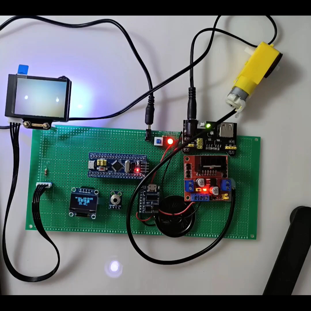 基于stm32的人臉識別非接觸紅外測溫語音播報直流減速電機正反轉控制#單片機 #電子制作 #造物大賞 