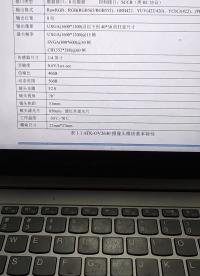 stm32提高ov2640攝像頭幀率的方法-基于正點原子源碼#單片機 