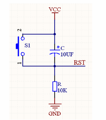 詳解80C51單片機(jī)的復(fù)位電路和時(shí)鐘電路