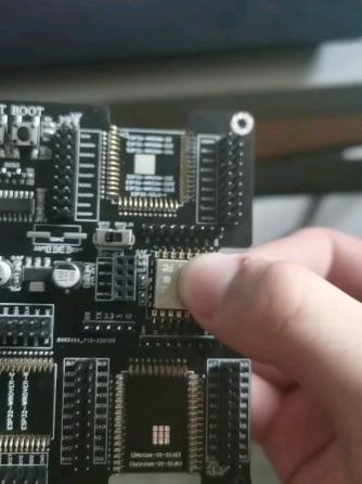 开发板,烧录,ESP8266,ESP,烧录器