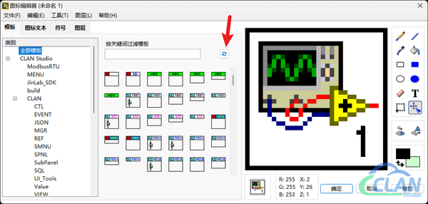 LabVIEW