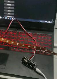 使用esp8266開源wled控制rgb燈帶#開源集結號 