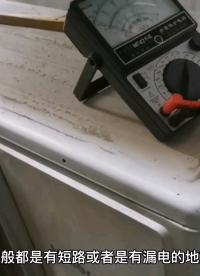 本來以為壓縮機或者電輔熱壞了，沒想到撿漏了(1)