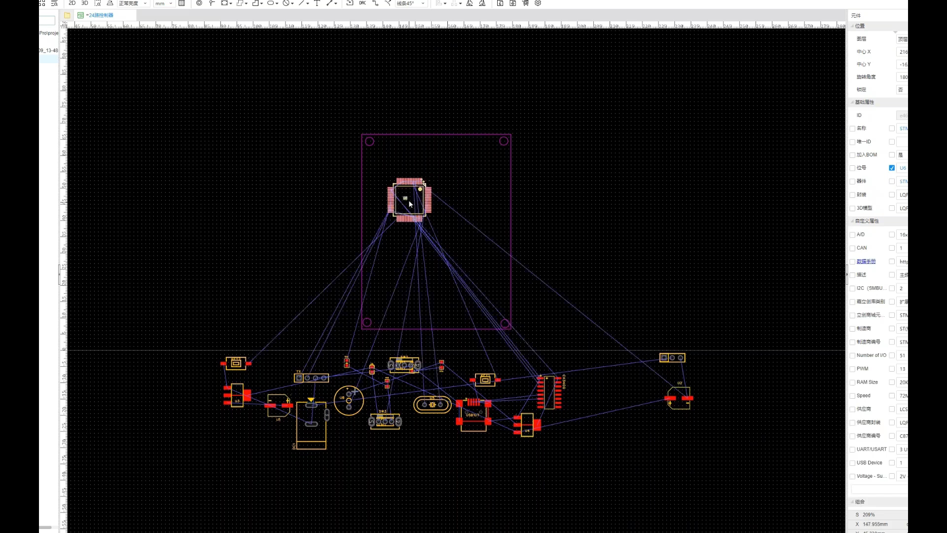 #单片机 #电子制作 手工焊接自制STM32开发板舵机机械臂机器人控制板