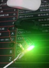 #硬聲創作季#語音模塊 #海凌科技#電子制作 語音識別