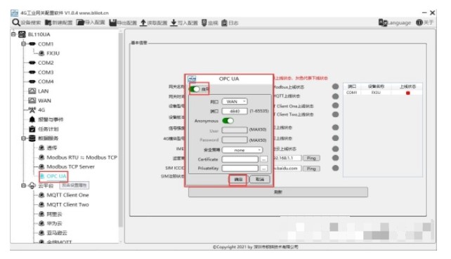 BACnet