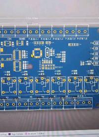 智能家居控制電路板完成，后期調(diào)試程序#單片機(jī)開發(fā) #pcb設(shè)計 