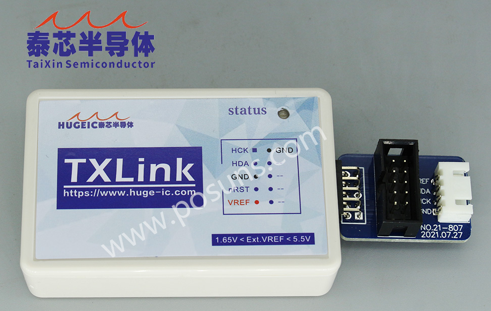 泰芯TXLink仿真器MCU单片机开发调试工具
