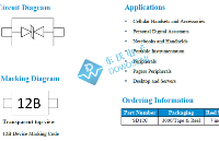 SD12C静电ESD保护器件（TVS二极管） 厂家直供
