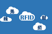 淺析無源RFID的定位技術