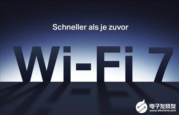 TP-LINK首款Wi-Fi 7路由器官宣：11月14日发布