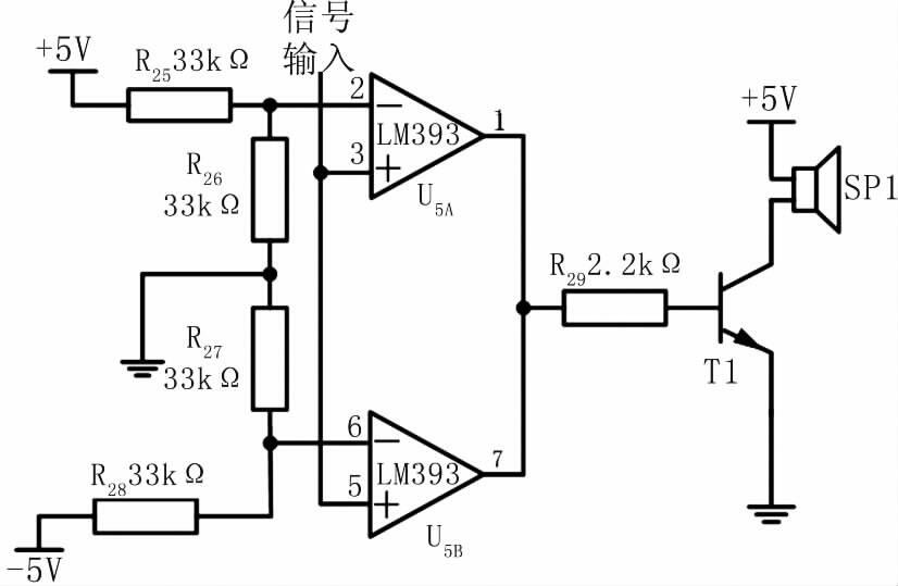 电极脱落检测.jpg