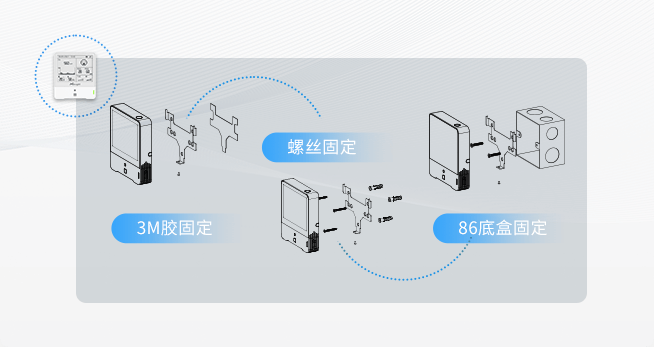 传感器