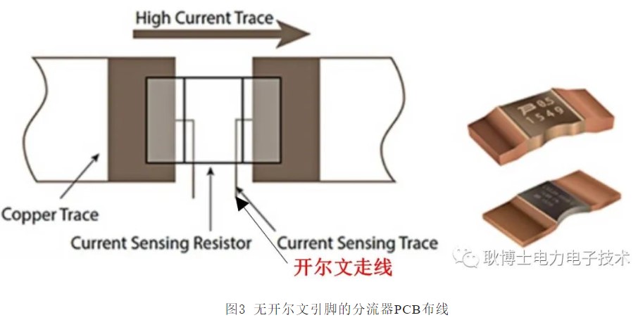 万用表