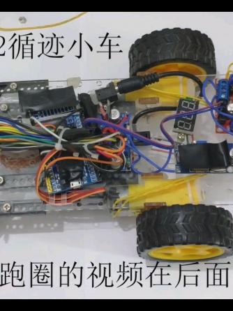 DIY,单片机,STM32F103C8T6,嵌入式开发