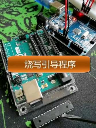 芯片,ATmega,ATM