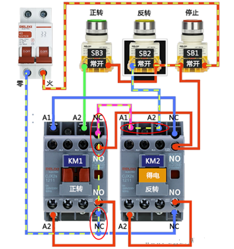 <b>三</b>相电机<b>正反转</b><b>控制电路</b>实物接线图