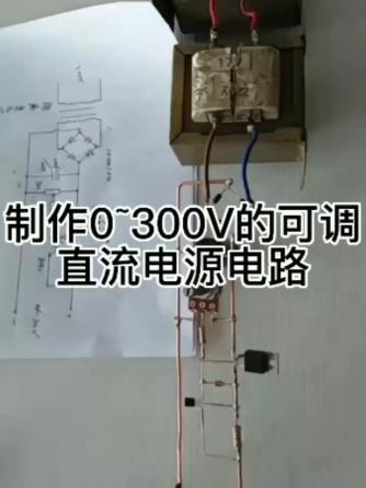 DIY,DC-DC转换器,DC-DC转换器模块,直流电源,直流